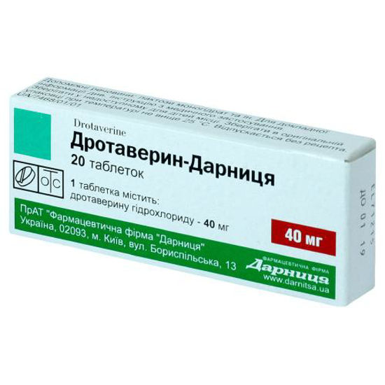 Дротаверин-Дарниця таблетки 40 мг №20